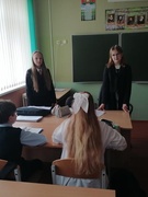День учителя 2025