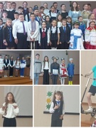 Живая классика