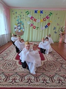 Фестываль дзіцячай творчасці "Які цудоўны гэты свет!"