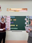 "Турнир смышлёных" в рамках акции "В новый год без правонарушений"