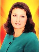 Новик Ирина Николаевна