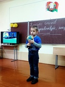 Конкурс чтецов "Здравствуй, мир!"