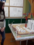 Конференция для родителей выпускников
