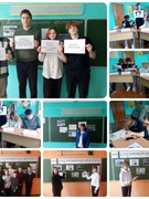 Неделя здорового образа жизни продолжается!
