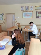 Профориентация учащихся