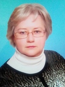 Никитина Наталья Аркадьевна