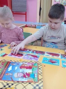 Всемирный день гражданской обороны