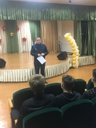 встреча