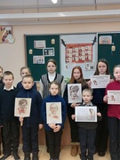 Классный час "8 февраля- День юного героя- антифашиста"