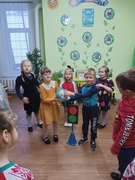 "Безопасность и я!"