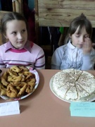 ПРАЗДНИК "БАГАЧ"