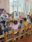 День детской книги