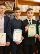 ПОБЕДИТЕЛИ  3 ЭТАПА РЕСПУБЛИКАНСКОЙ ОЛИМПИАДЫ