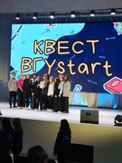 Квест "ВГУstart"