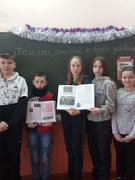 Шестой школьный день 14.01.2023