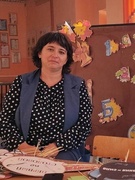 Гаращенко Елена Леонидовна