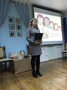 3 декабря Международный день инвалидов