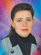 Ючко Людмила Алексеевна