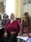 18.02.2017 /6 школьный день/