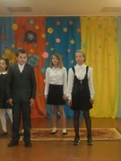 Большая пионерская игра. Первый этап