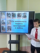 Марафон патриотических дел