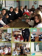 День самоуправления