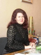 Кирикова Елена Александровна