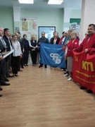 17 сентября День народного единства