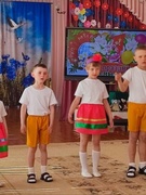 Музыкальный праздник "Мир! Труд! Май!"