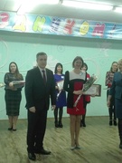 Лучший классный руководитель. Награждение.