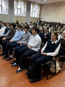 Декабрь 2025