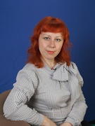 Новогродская Диана Ивановна