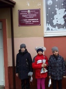 Оздоровительный лагерь ДЕНЬ ВОСЬМОЙ