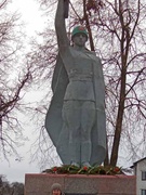 Мы помним