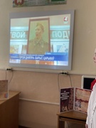 07.02.2026 В ГУО « Макаричская базовая школа» прошел круглый стол «Война и дети», посвященный Дню юного героя-антифашиста