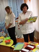 Ярмарка методических идей по реализации образовательной области "Ребёнок и природа"  посредством визуализации