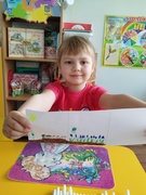 Наблюдаем и фиксируем