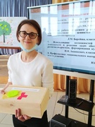 Педагогический совет«Система работы педагогического коллектива по повышению качества выполнения педагогами функций классного руководителя»