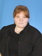 Руженцова Диана Олеговна