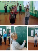 4 День оздоровительного лагеря