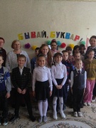 Святочнае мерапрыемства "Развітанне з букваром"