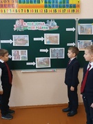 Я.Мая сям'я Мая Радзіма.