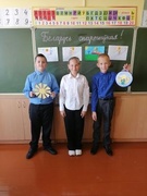 БЕЛАРУСЬ СПОРТИВНАЯ