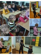 04.01.2024 "День ЗОЖ"