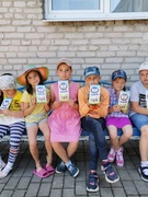 Мероприятие в рамках акции "Каникулы без дыма и огня" в школьном лагере