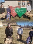 Карысныя канікулы. 23.03.2026г