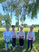 Фестиваль "Как прекрасен этот мир!"