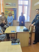 Родительское собрание