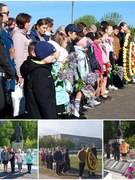 Митинг 9 мая 2025
