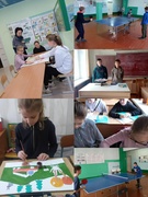 Объединение по интересам